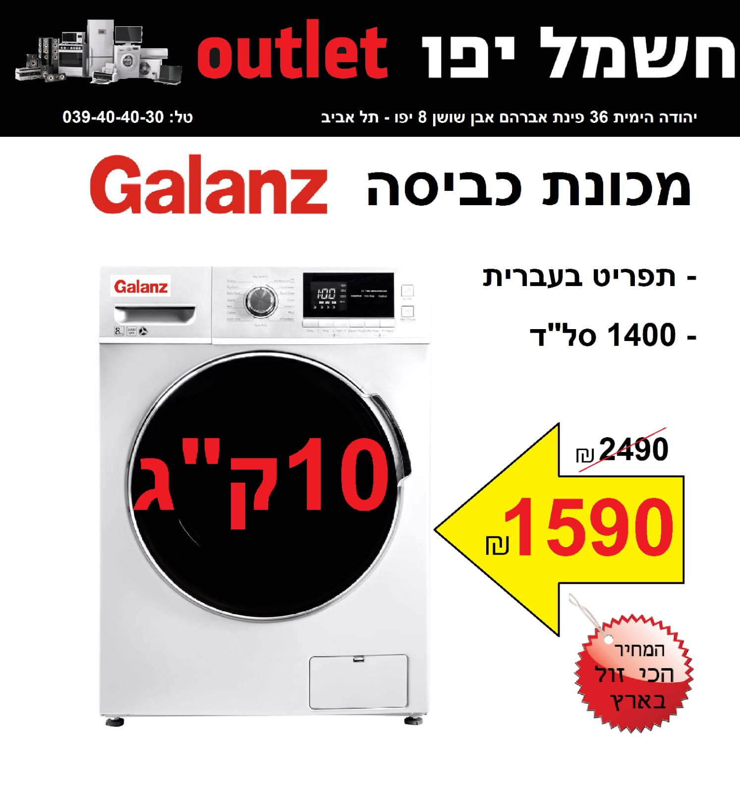 WhatsApp Image 2021-06-03 at 6.25.02 PM (1).jpeg